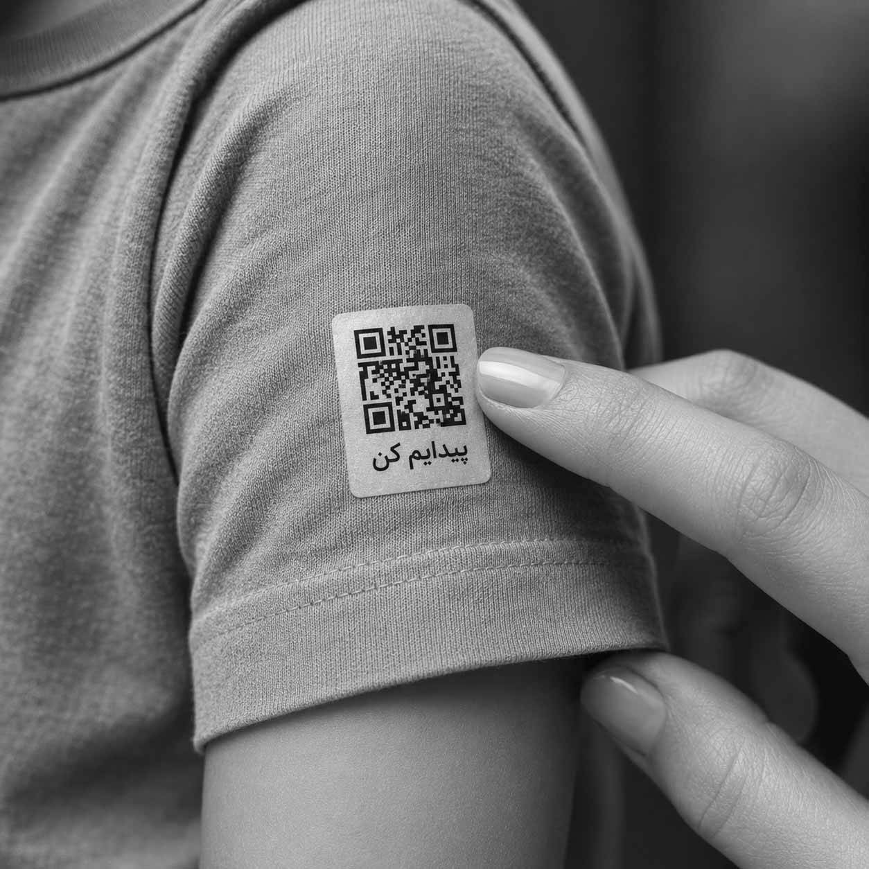 فرزندی با برچسب QR پیدایم‌کن روی لباسش
